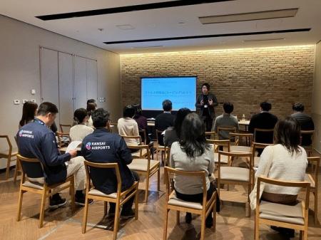 空港を支える社員の心の健康を支援! 神戸学院大学 心 空港を支える社員の心の健康を支援! 神戸学院大学 心