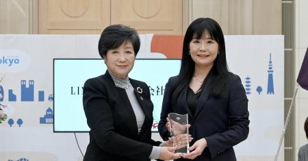 【LINEヤフー】「令和7年度東京都スポーツ推進モデル 【LINEヤフー】「令和7年度東京都スポーツ推進モデル