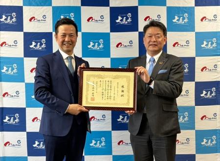 石川県七尾市より「企業版ふるさと納税」活用による寄