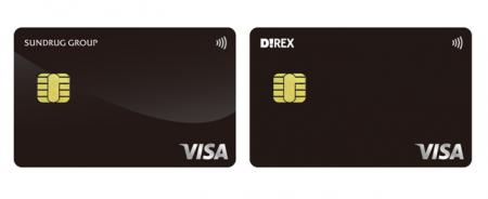「サンドラッグクレジットカード」、「ダイレックスク