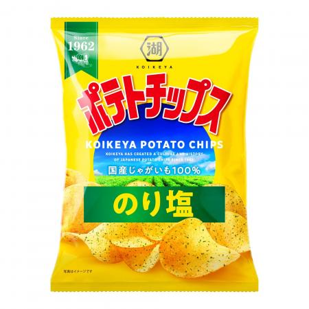 【申込受付中】3/22(日)グラフィックデザイナー・馬場