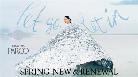 【広島PARCO】中四国・九州初出店を含む11店舗 約1,50