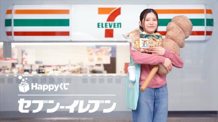 セブン‐イレブンが誇る人気商品が、デザインそのままB