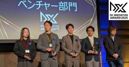 多死社会を支える「エンディングDX」が評価。デジタル