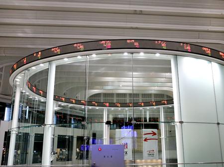 2日で4000円消失の衝撃。157円円安と金利上昇が招...