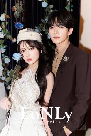 LoNLy（ロンリー）、東京・表参道でレセプションパー