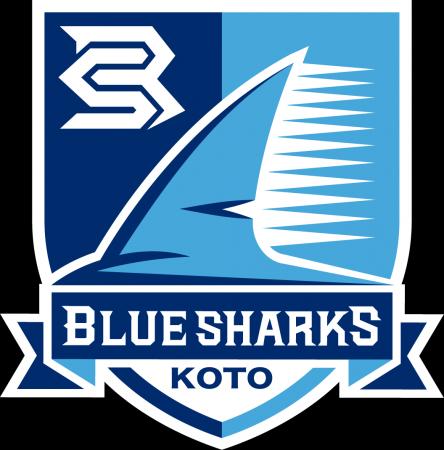 清水建設江東ブルーシャークス　3月14日「青鮫祭り202