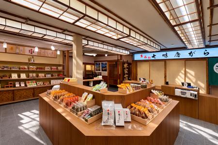 京都・清水寺参道の老舗「七味家本舗」リニューアルオ