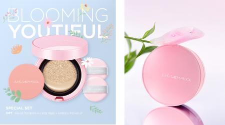 韓国No.1※クッションファンデ「エッセンシャル スキン 韓国No.1※クッションファンデ「エッセンシャル スキン