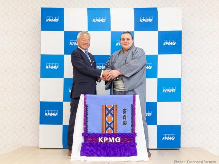 KPMGジャパン、大相撲の伝統や文化への敬意を込め大関 KPMGジャパン、大相撲の伝統や文化への敬意を込め大関