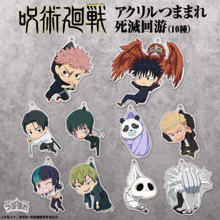 TVアニメ『呪術廻戦』より、「虎杖悠仁」たちの新作ア