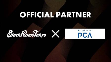 リコーブラックラムズ東京、第13節「PCAクラウドマッ