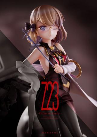 『アズールレーン』より、「Z23」が“哲学講師”という