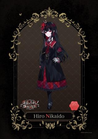 〈Steam版売上50万本以上〉人気ゲーム『魔法少女ノ魔 〈Steam版売上50万本以上〉人気ゲーム『魔法少女ノ魔