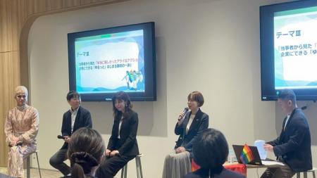 【開催報告】大丸有から広がるALLYの輪「ゆるっとアラ