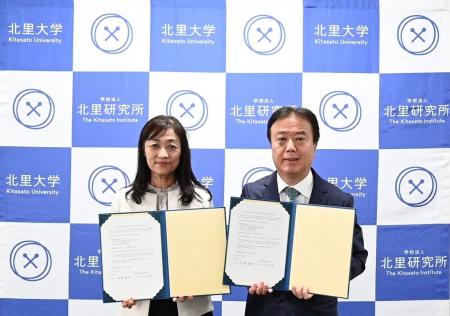 森村学園中等部・高等部と北里大学が「教育交流に関す
