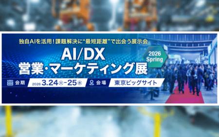 【AI Shorts/LiveTaskyell】製造業の「説明」と「現 【AI Shorts/LiveTaskyell】製造業の「説明」と「現