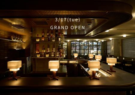 3/17(火)17時OPEN　東急ステイ渋谷 恵比寿２Fに誕生す