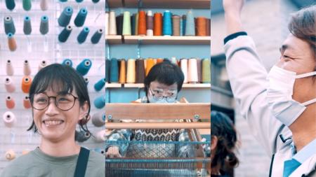 「“ひと”と“まち”の可能性を広げる障がい福祉のせかい 「“ひと”と“まち”の可能性を広げる障がい福祉のせかい