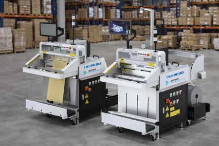 自動給袋包装機「オートパッキングシステム」出展のお