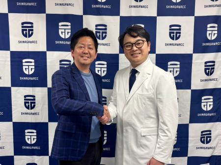 【品川CCフットボール】高輪ゲートウェイ駅前整形外科