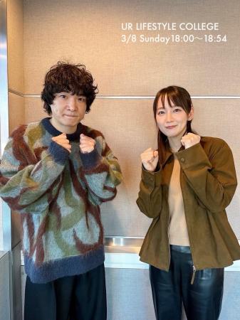 吉岡里帆のラジオ番組に、石崎ひゅーいが10年ぶりの登