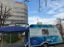 【実施レポート】「健康経営」を推進するタマノイ酢 