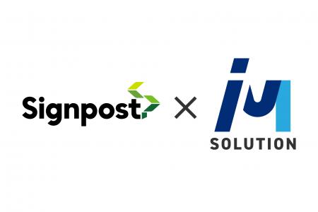 IMソリューション、サインポストのECソリューション「