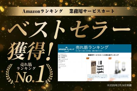 【Amazonベストセラー受賞】3段設計ツールワゴン「ク