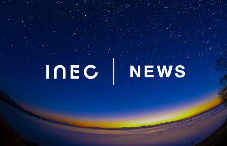 株式会社アイネック、愛知県刈谷市「夢と学びの科学体