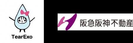 株式会社TearExo、涙液を用いたがん検査の実用化に向