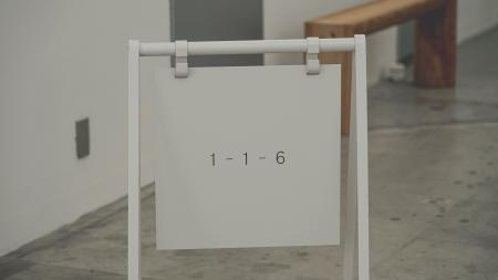 グラフィックデザインのための新しい拠点「1-1-6」がO