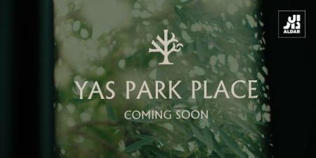 【Aldar来日】アブダビ・ヤス島新プロジェクト「YAS P