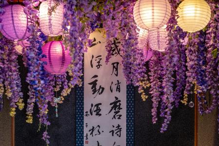 神戸から10分、上質な古民家一棟貸しNew Open。寝室3