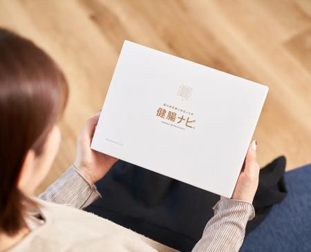 【世界初・特許技術】イマジナが経営者の『健康資本』