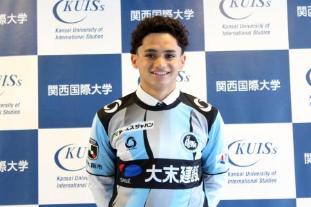 【FC大阪】関西国際大学 ダ・シルバ・イゴル・ヤン選