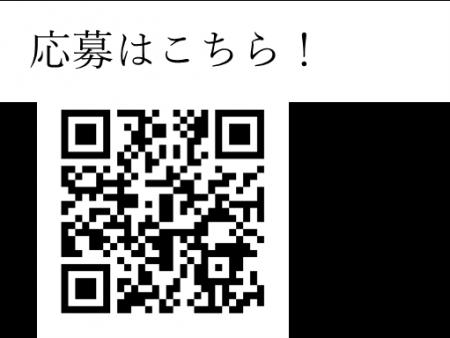 関内ホール40周年夏休みメルヘンオペラ「ヘンゼルとグ 関内ホール40周年夏休みメルヘンオペラ「ヘンゼルとグ