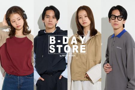 BIRTHDAY BARよりアパレルライン「B-DAY STORE」をロ