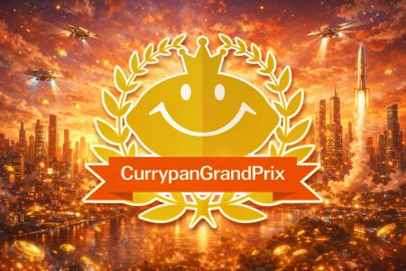 カレーパングランプリ(R)２０２６新部門「自由創作部