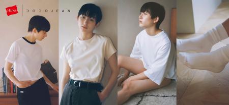 ヘインズ、スタイリスト・百々千晴とのコラボレーショ