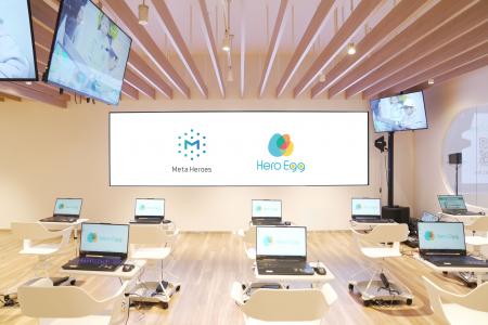 株式会社Meta Heroes、DX教育施設「Hero Egg」で教育