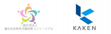 製薬企業 科研製薬株式会社　遺伝性血管性浮腫(Hutf-8