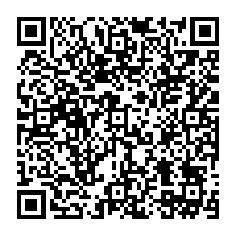 令和8年3月16日(月)Webシンポジウム「デジタル化utf-8
