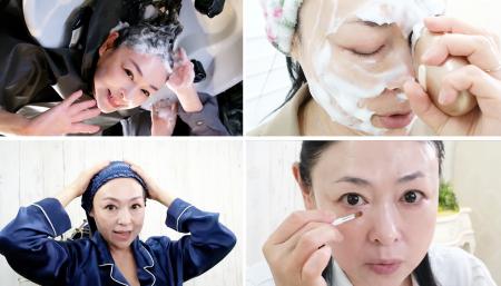 美容特化型ライブコマース2周年　23回配信で累計utf-8