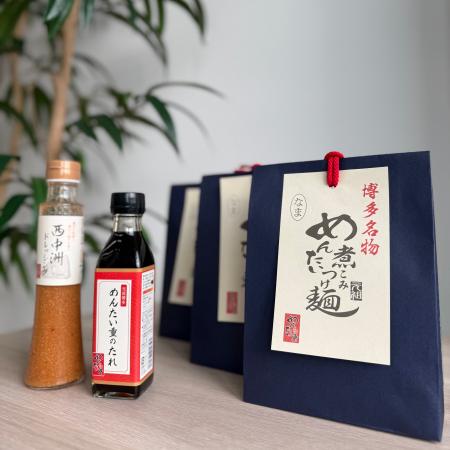 「福めぐりセット」を4年ぶりのラッキーデー・3/5(木)