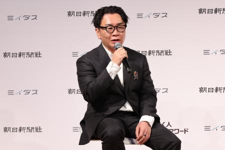 株式会社ライフデザイン、「はたらく人ファーストアワ