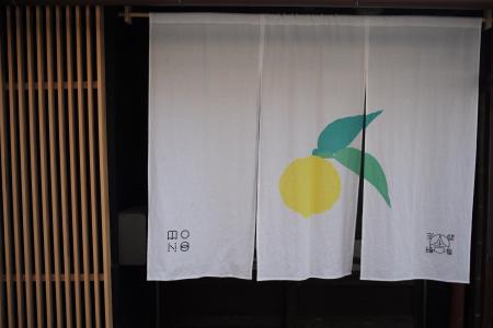 京都で実装から運用までを担う、工事を売らない工務店