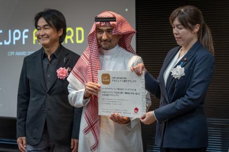 サウジアラビアのマンガプロダクションズとマンガアラ