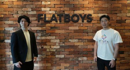 クリエーションライン、AIアバターでアルバイト採用を