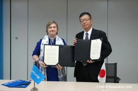 日本政府とUNICEF、約2億2,000万円の無償資金協力を通